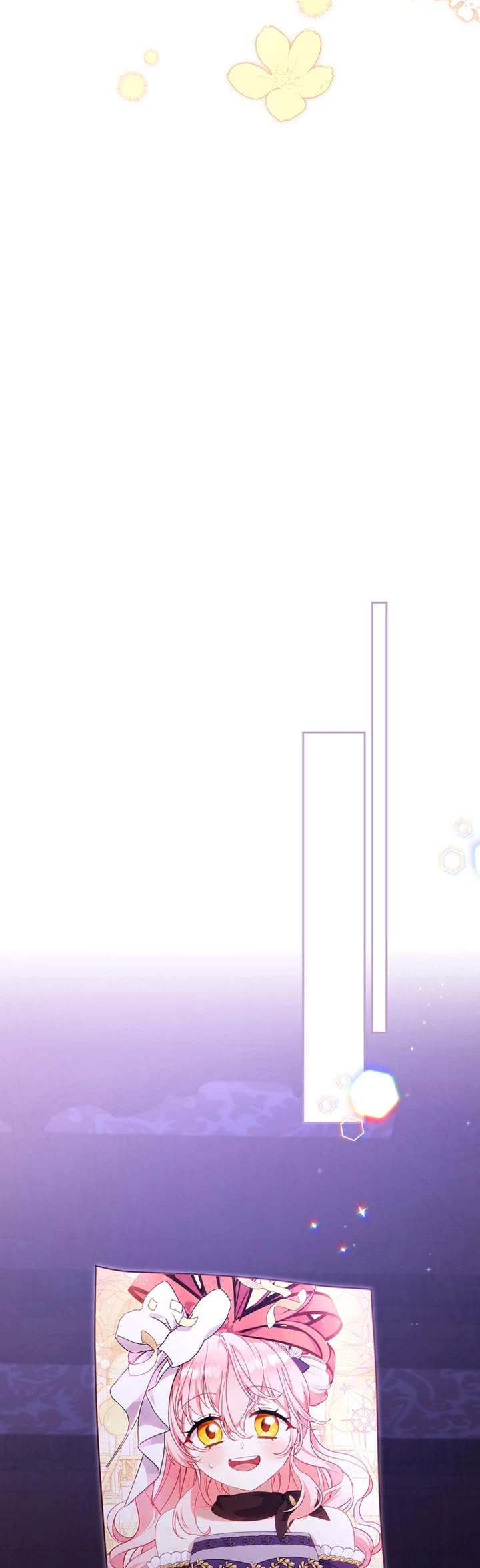 I'm Being Raised by Villains Chapter 99 page 30 - Chapter 99