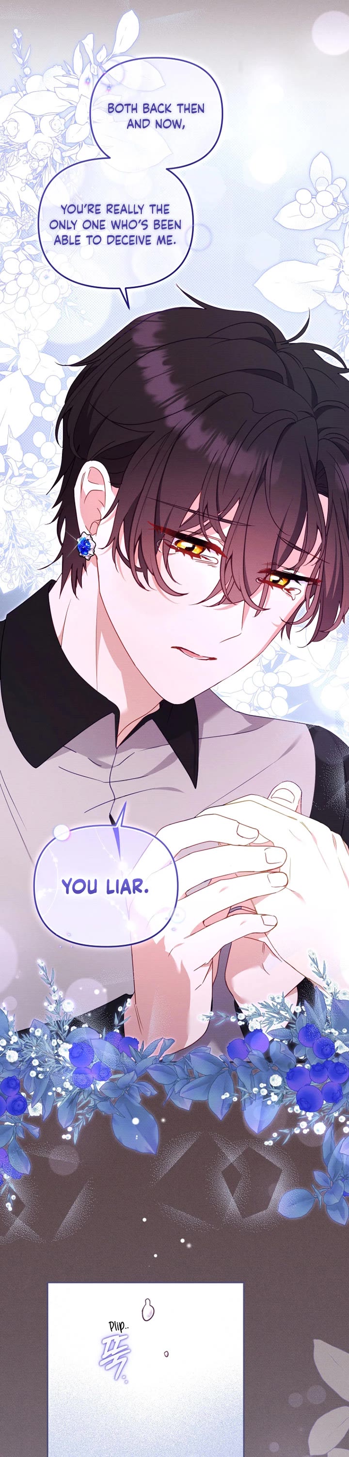 I'm Being Raised by Villains Chapter 99 page 42 - Chapter 99