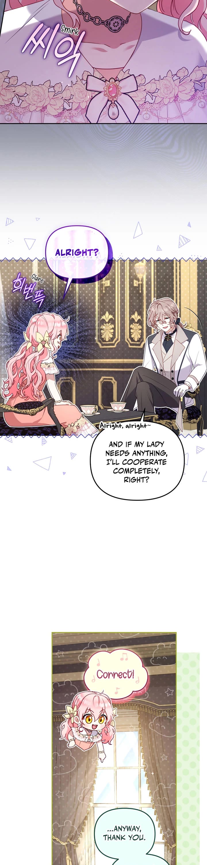 I'm Being Raised by Villains Chapter 99 page 7 - Chapter 99