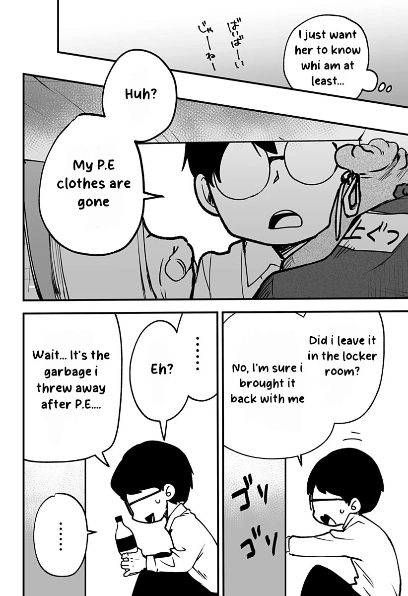 I'm curious about Kurumi-san! Chapter 1 page 13 - Chapter 1