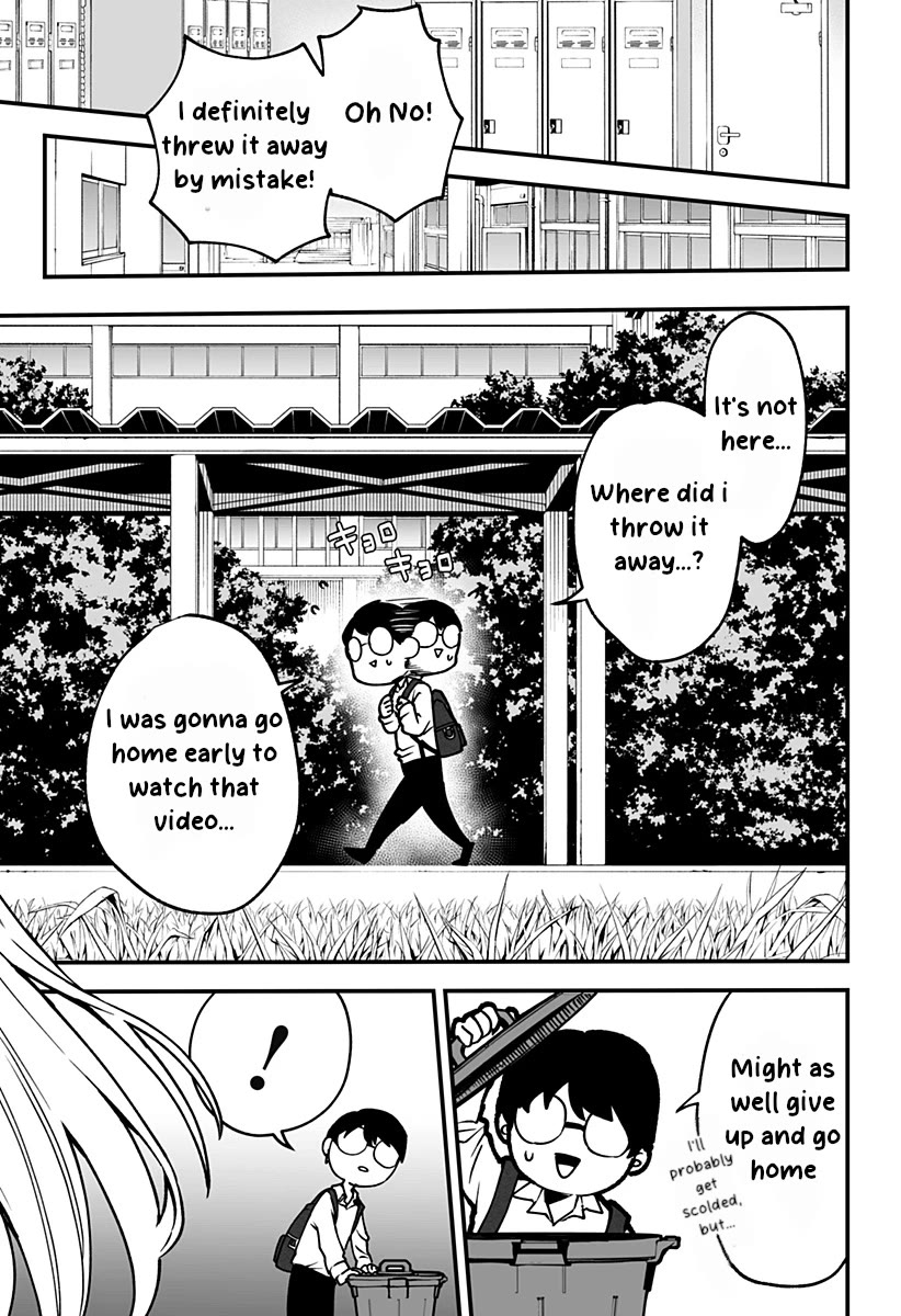 I'm curious about Kurumi-san! Chapter 1 page 14 - Chapter 1
