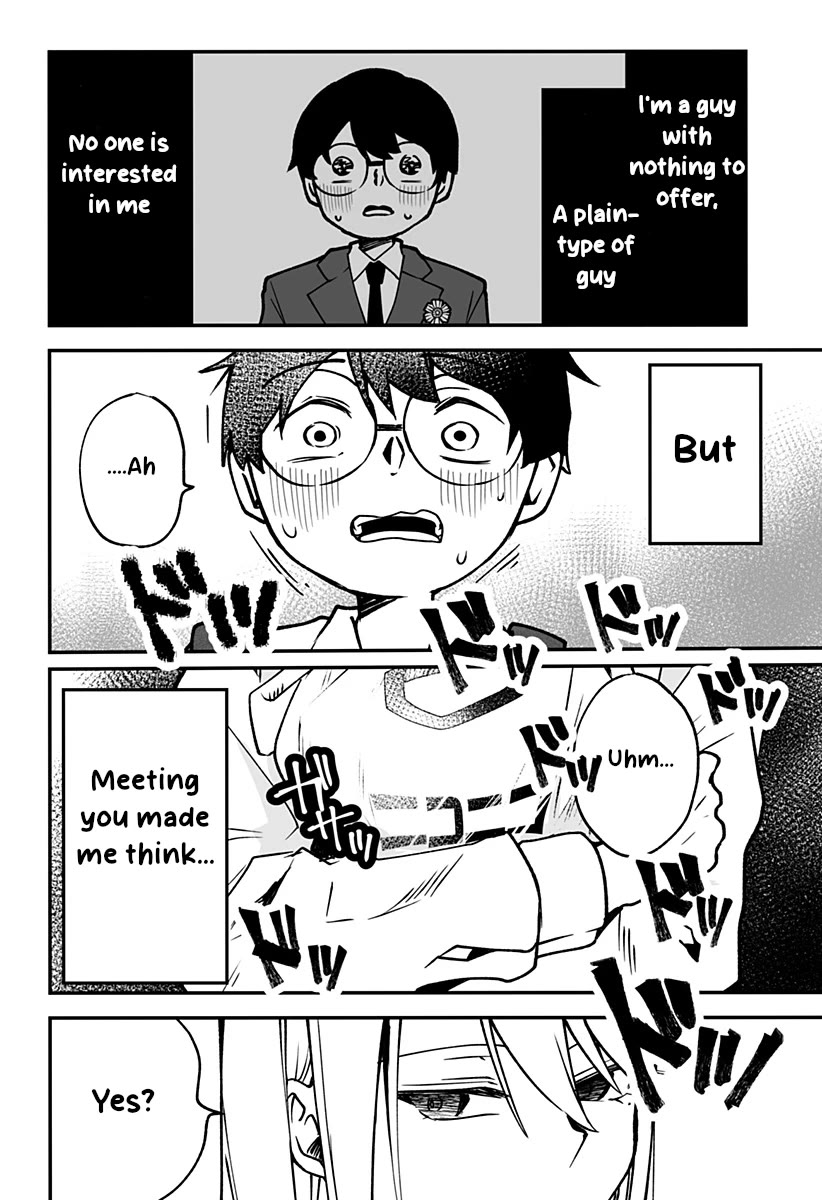 I'm curious about Kurumi-san! Chapter 1 page 29 - Chapter 1