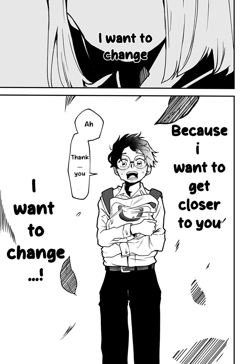 I'm curious about Kurumi-san! Chapter 1 page 30 - Chapter 1