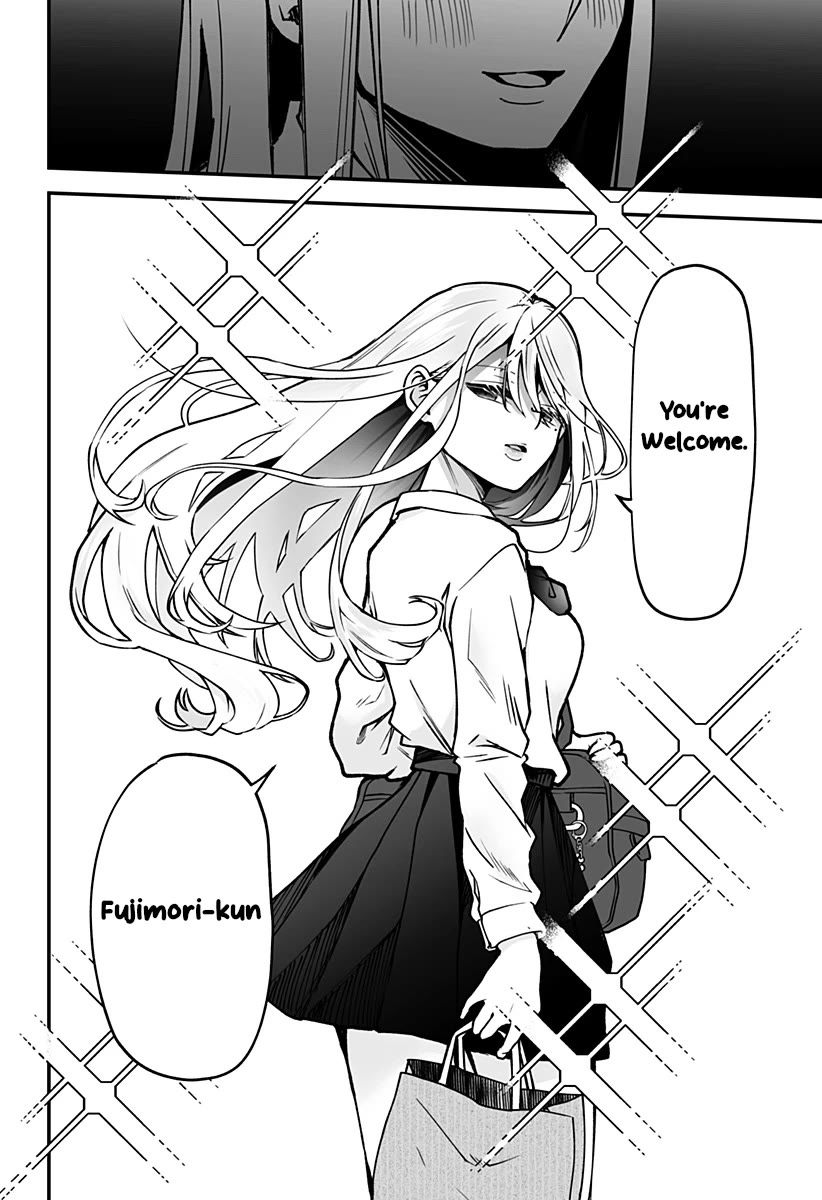 I'm curious about Kurumi-san! Chapter 1 page 31 - Chapter 1
