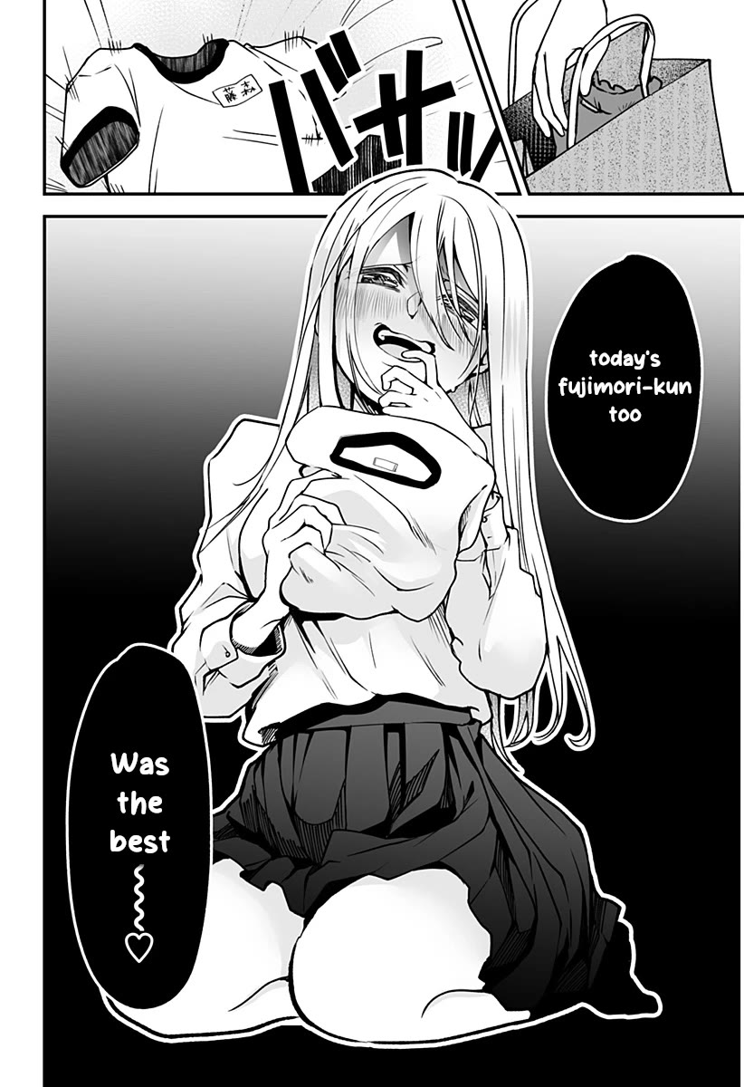 I'm curious about Kurumi-san! Chapter 1 page 36 - Chapter 1
