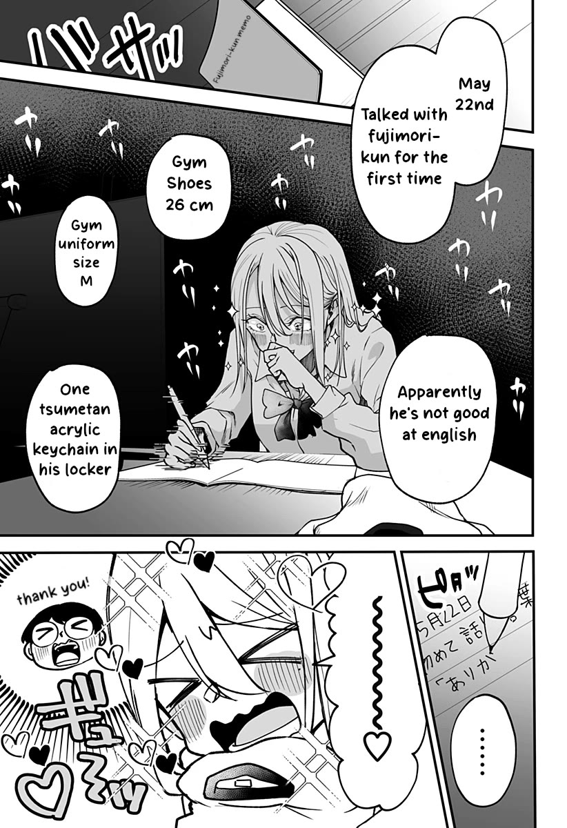 I'm curious about Kurumi-san! Chapter 1 page 37 - Chapter 1