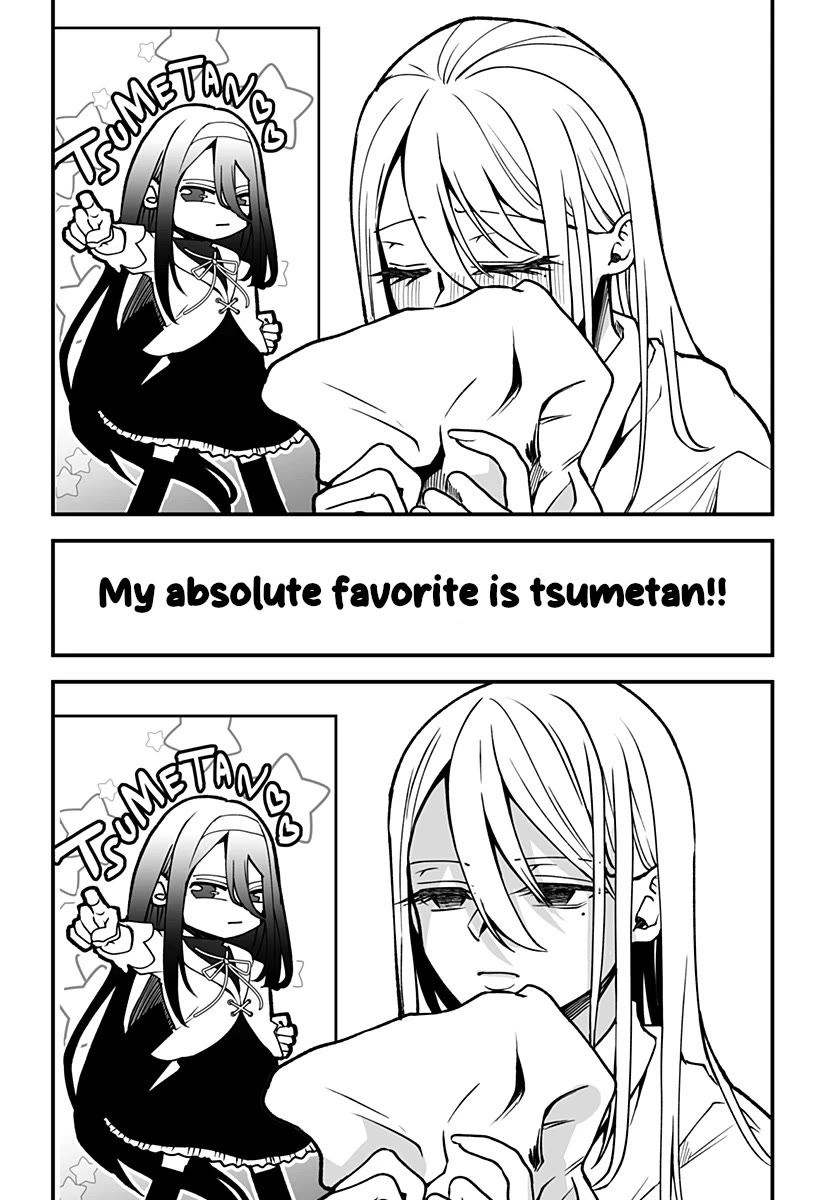 I'm curious about Kurumi-san! Chapter 1 page 39 - Chapter 1