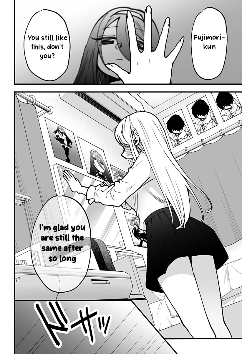 I'm curious about Kurumi-san! Chapter 1 page 40 - Chapter 1
