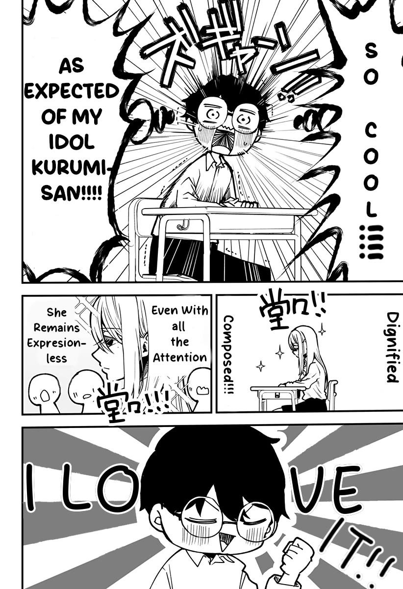 I'm curious about Kurumi-san! Chapter 1 page 5 - Chapter 1