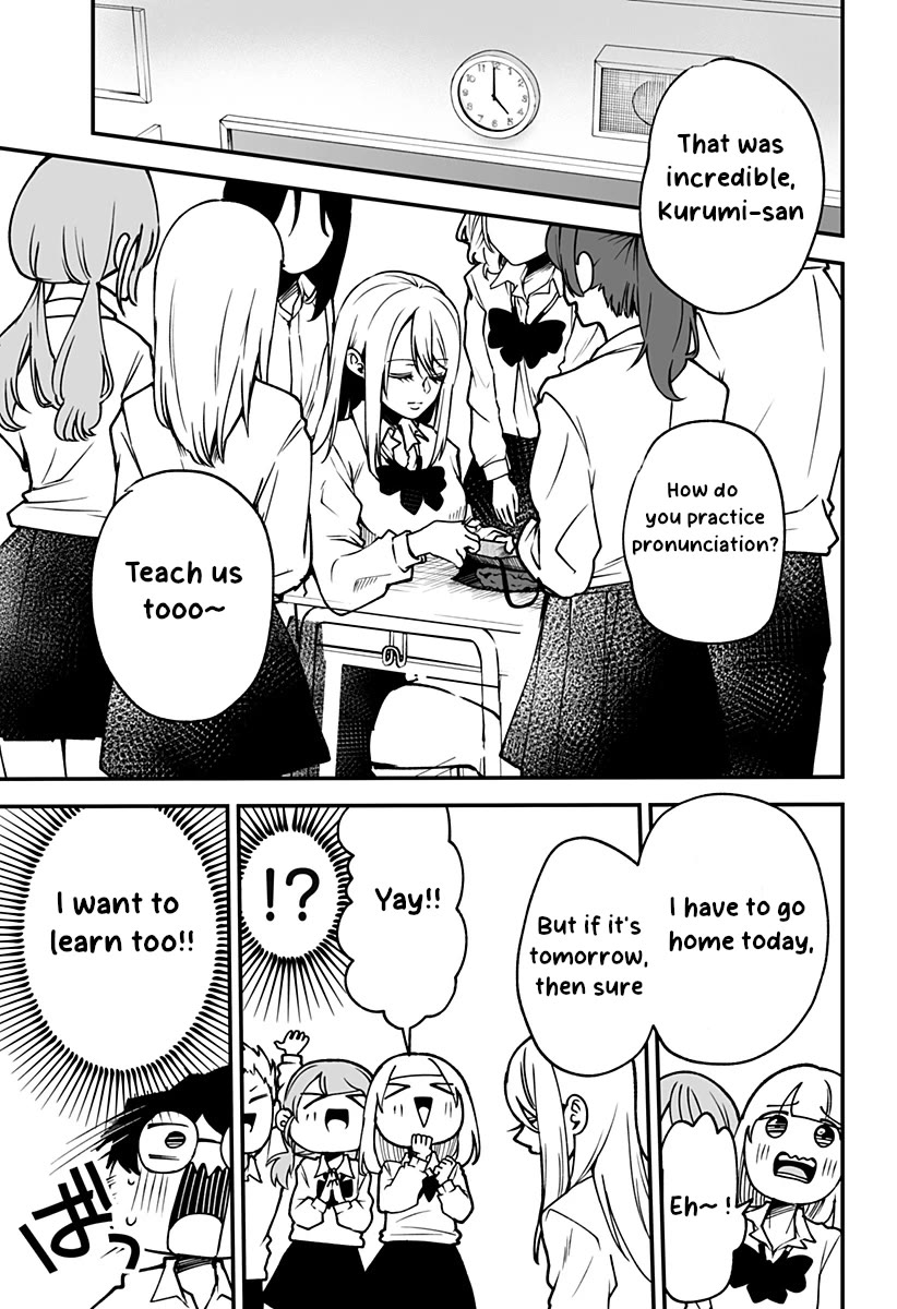 I'm curious about Kurumi-san! Chapter 1 page 6 - Chapter 1