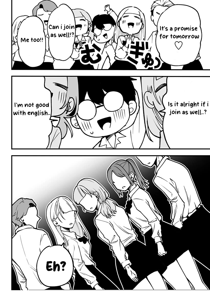 I'm curious about Kurumi-san! Chapter 1 page 7 - Chapter 1
