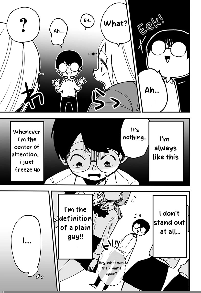 I'm curious about Kurumi-san! Chapter 1 page 8 - Chapter 1