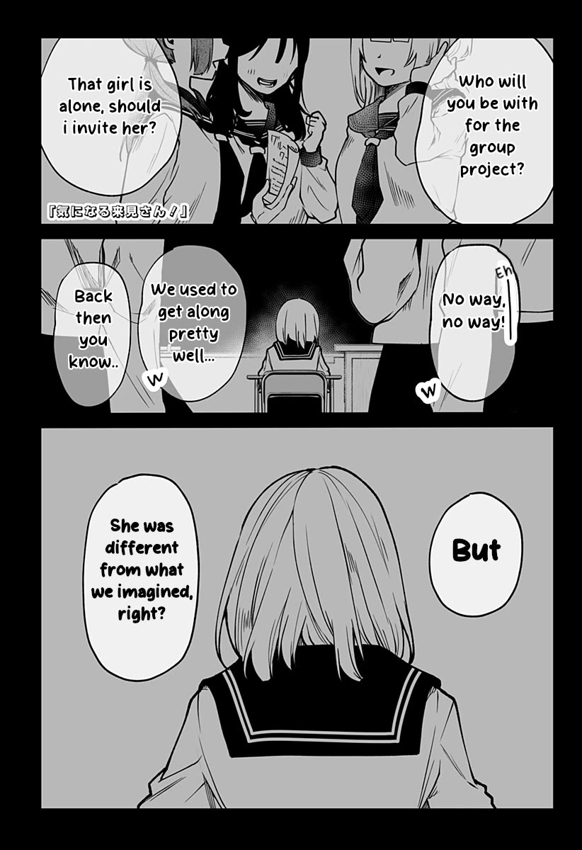 I'm curious about Kurumi-san! Chapter 2 page 1 - Chapter 2