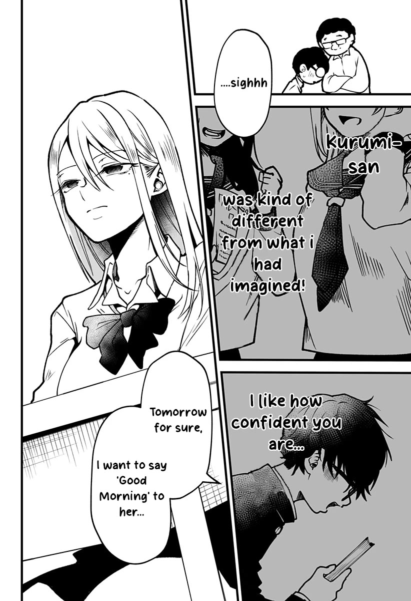I'm curious about Kurumi-san! Chapter 2 page 11 - Chapter 2