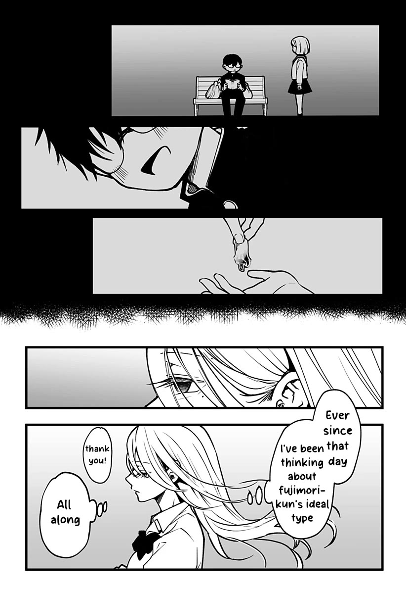 I'm curious about Kurumi-san! Chapter 2 page 13 - Chapter 2