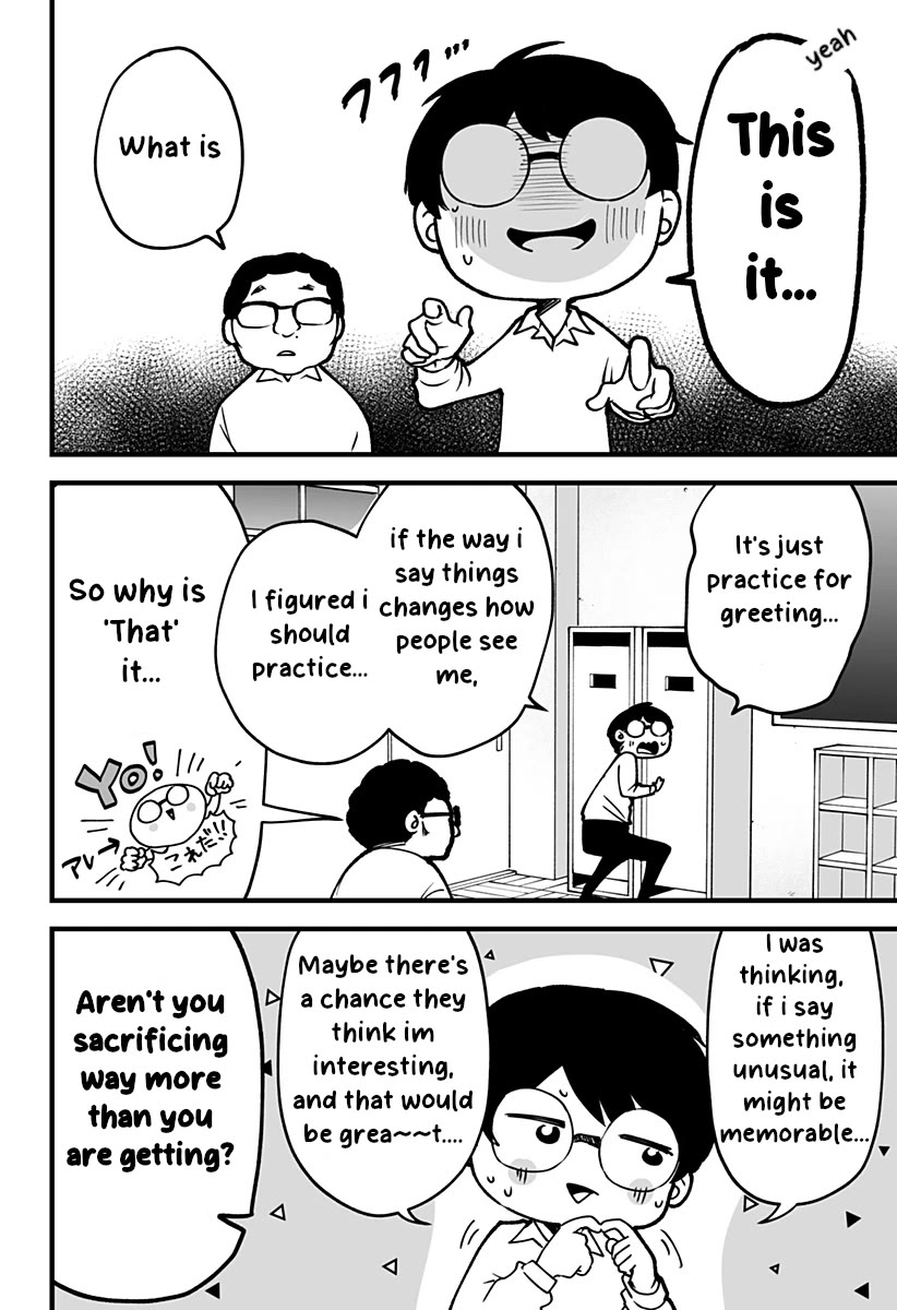 I'm curious about Kurumi-san! Chapter 2 page 15 - Chapter 2