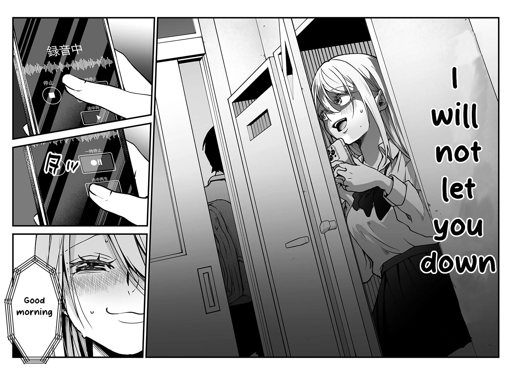 I'm curious about Kurumi-san! Chapter 2 page 17 - Chapter 2
