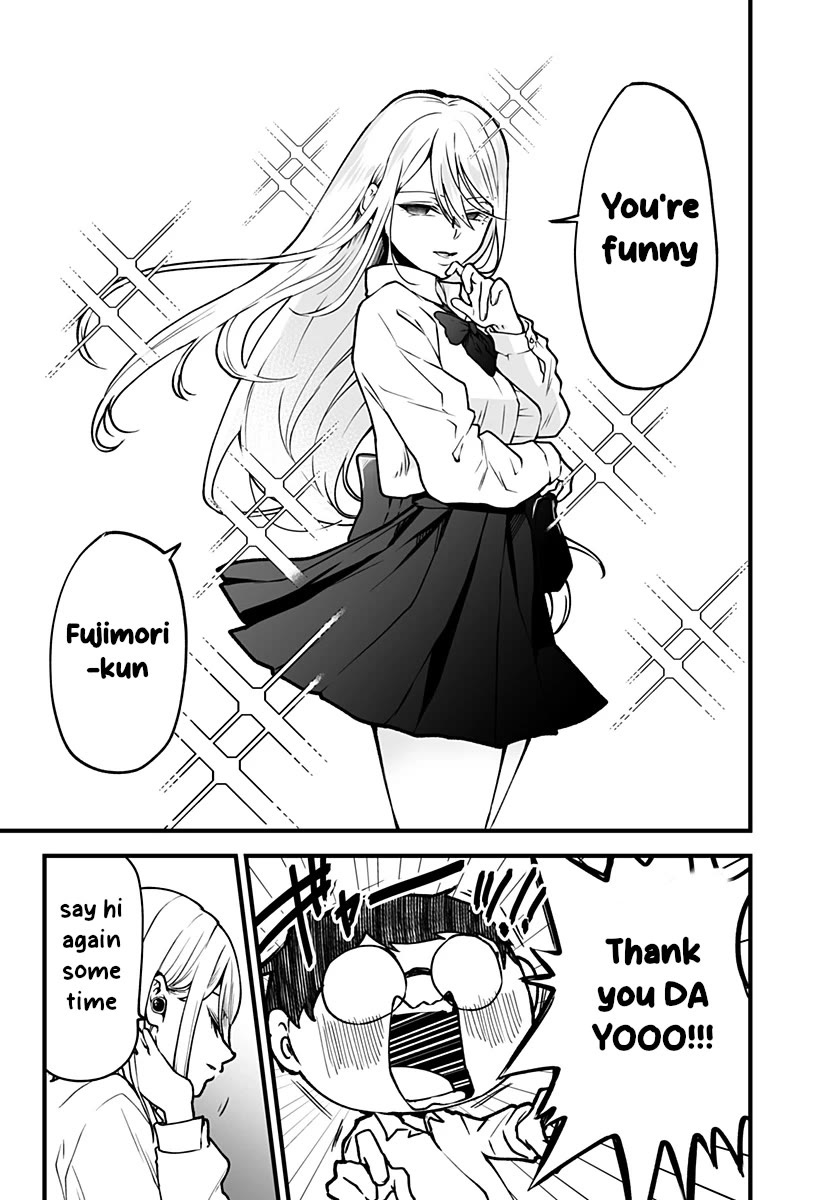 I'm curious about Kurumi-san! Chapter 2 page 19 - Chapter 2