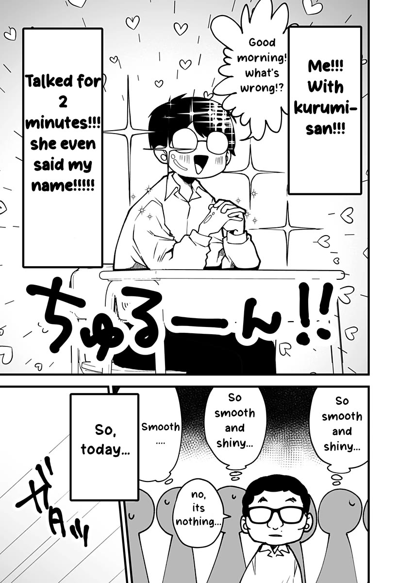 I'm curious about Kurumi-san! Chapter 2 page 4 - Chapter 2