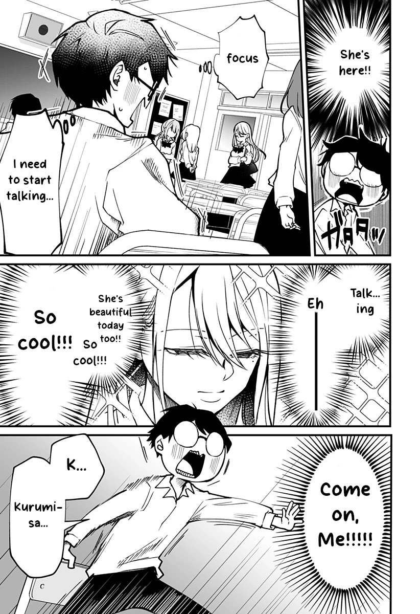 I'm curious about Kurumi-san! Chapter 2 page 6 - Chapter 2