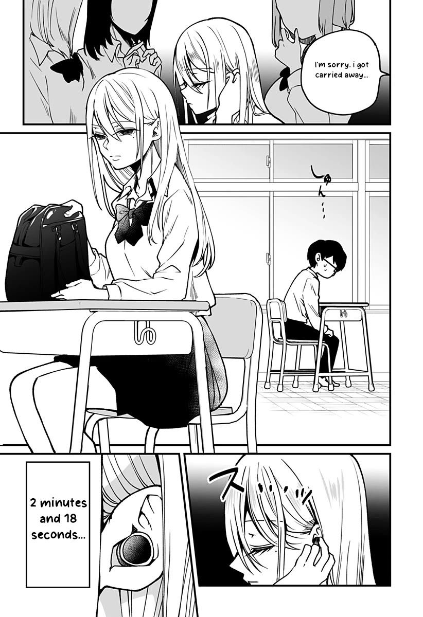 I'm curious about Kurumi-san! Chapter 2 page 8 - Chapter 2
