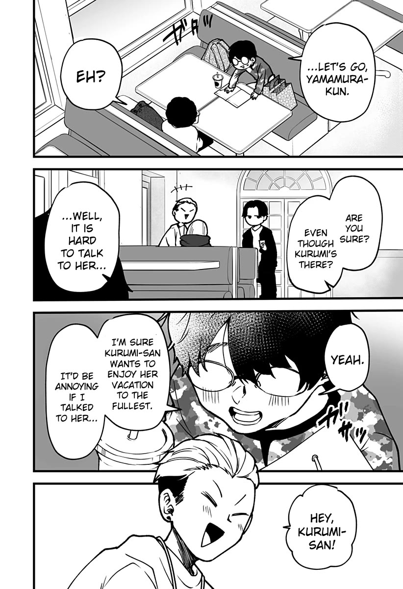I'm curious about Kurumi-san! Chapter 3 page 10 - Chapter 3
