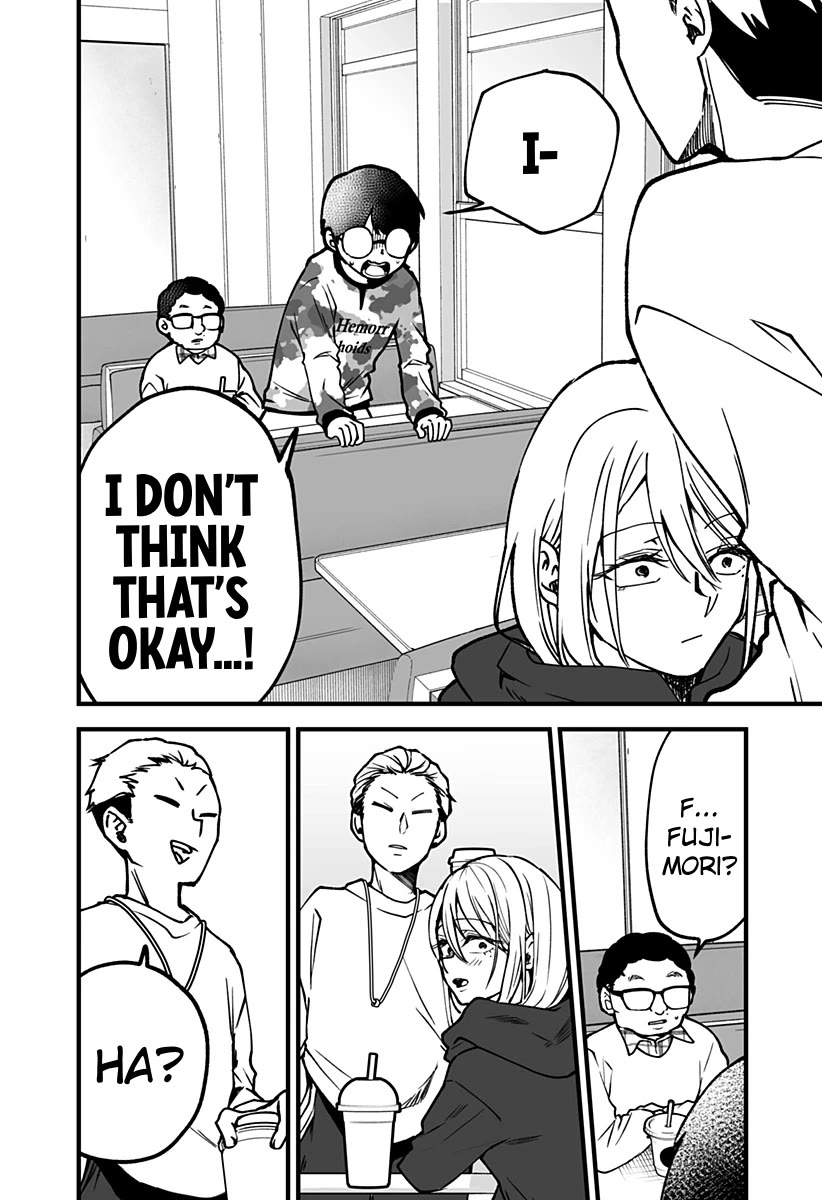 I'm curious about Kurumi-san! Chapter 3 page 12 - Chapter 3