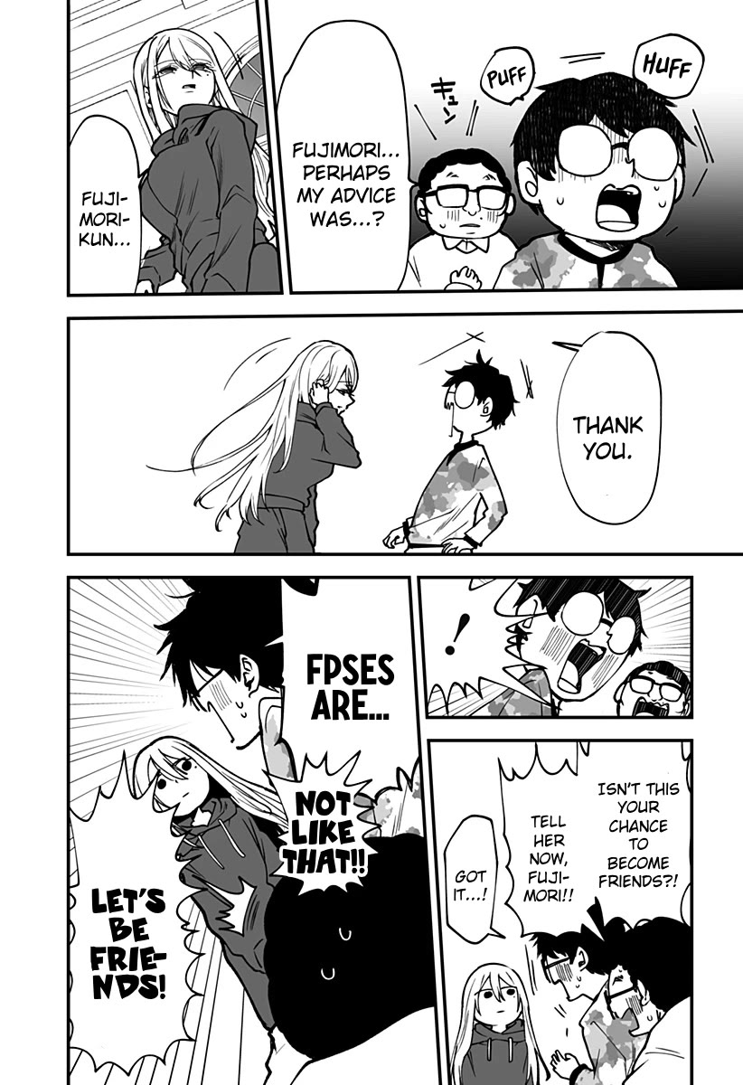 I'm curious about Kurumi-san! Chapter 3 page 16 - Chapter 3