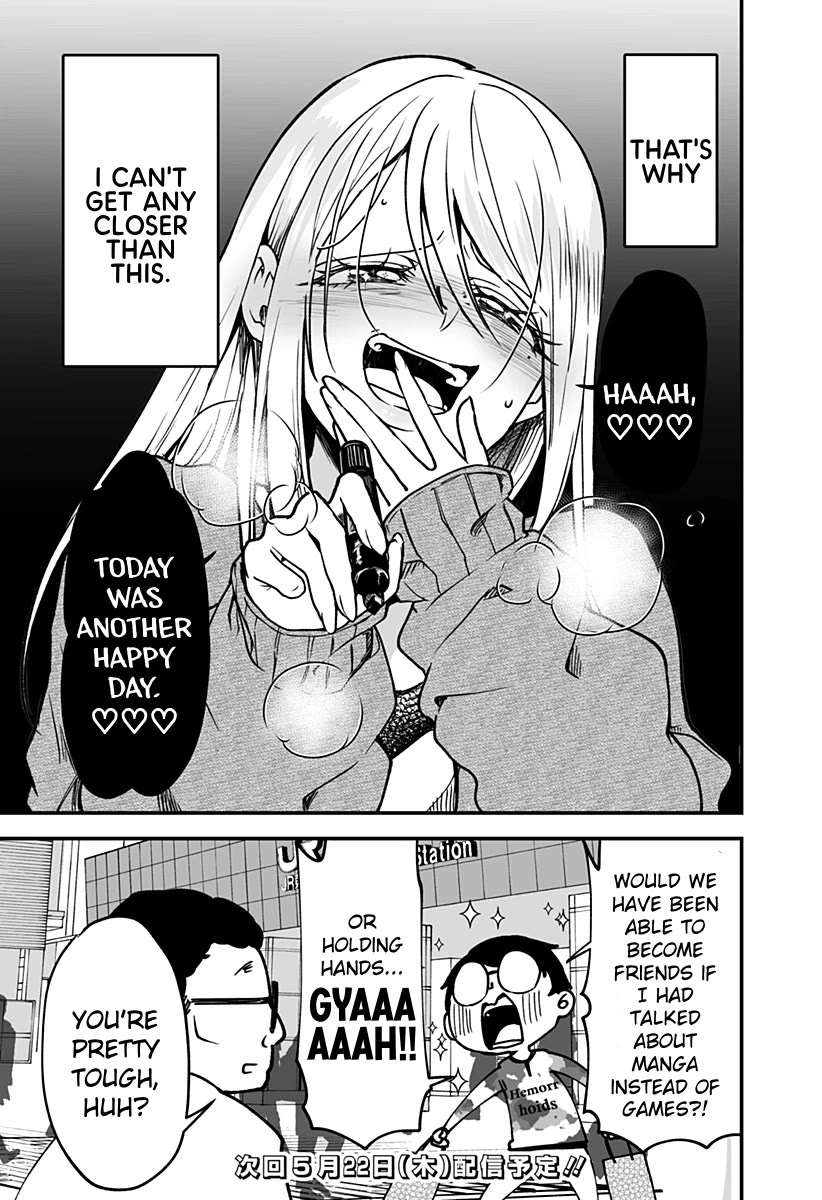 I'm curious about Kurumi-san! Chapter 3 page 21 - Chapter 3