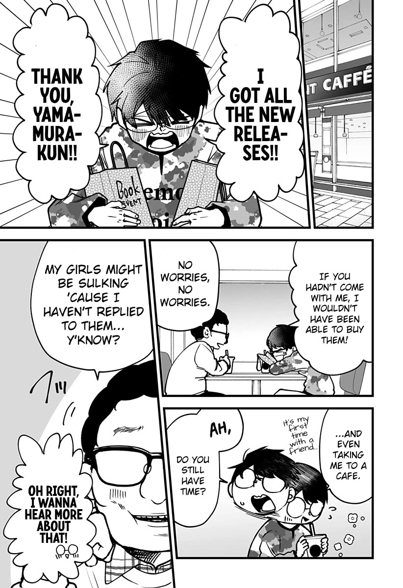I'm curious about Kurumi-san! Chapter 3 page 3 - Chapter 3