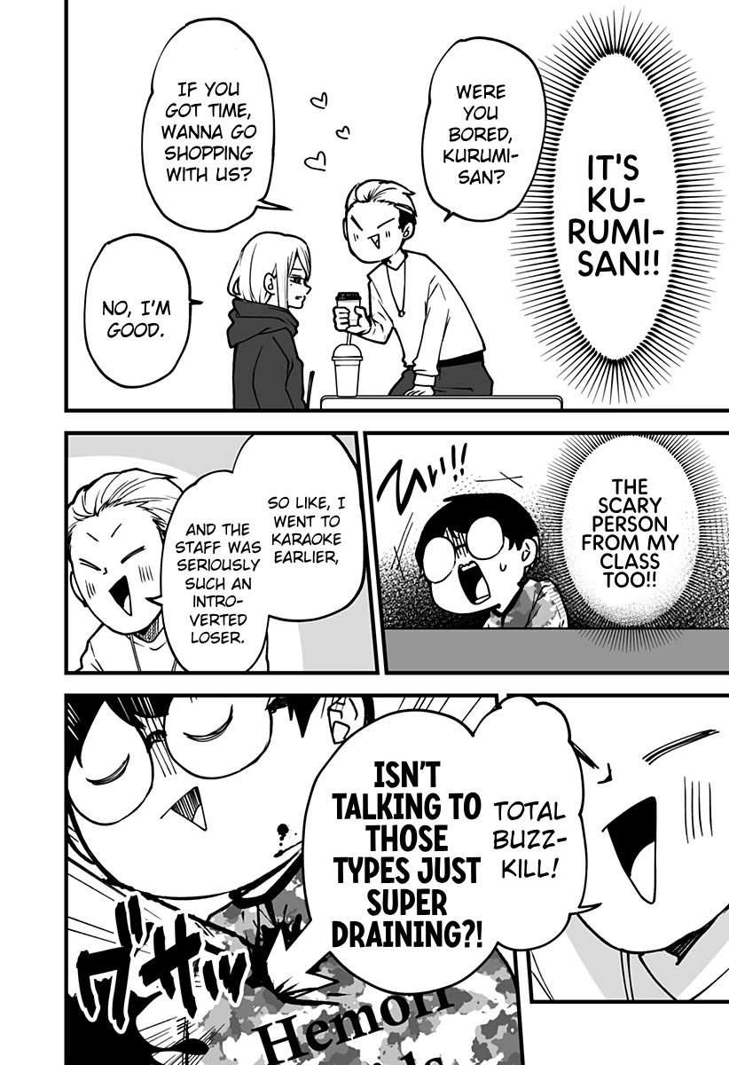 I'm curious about Kurumi-san! Chapter 3 page 8 - Chapter 3