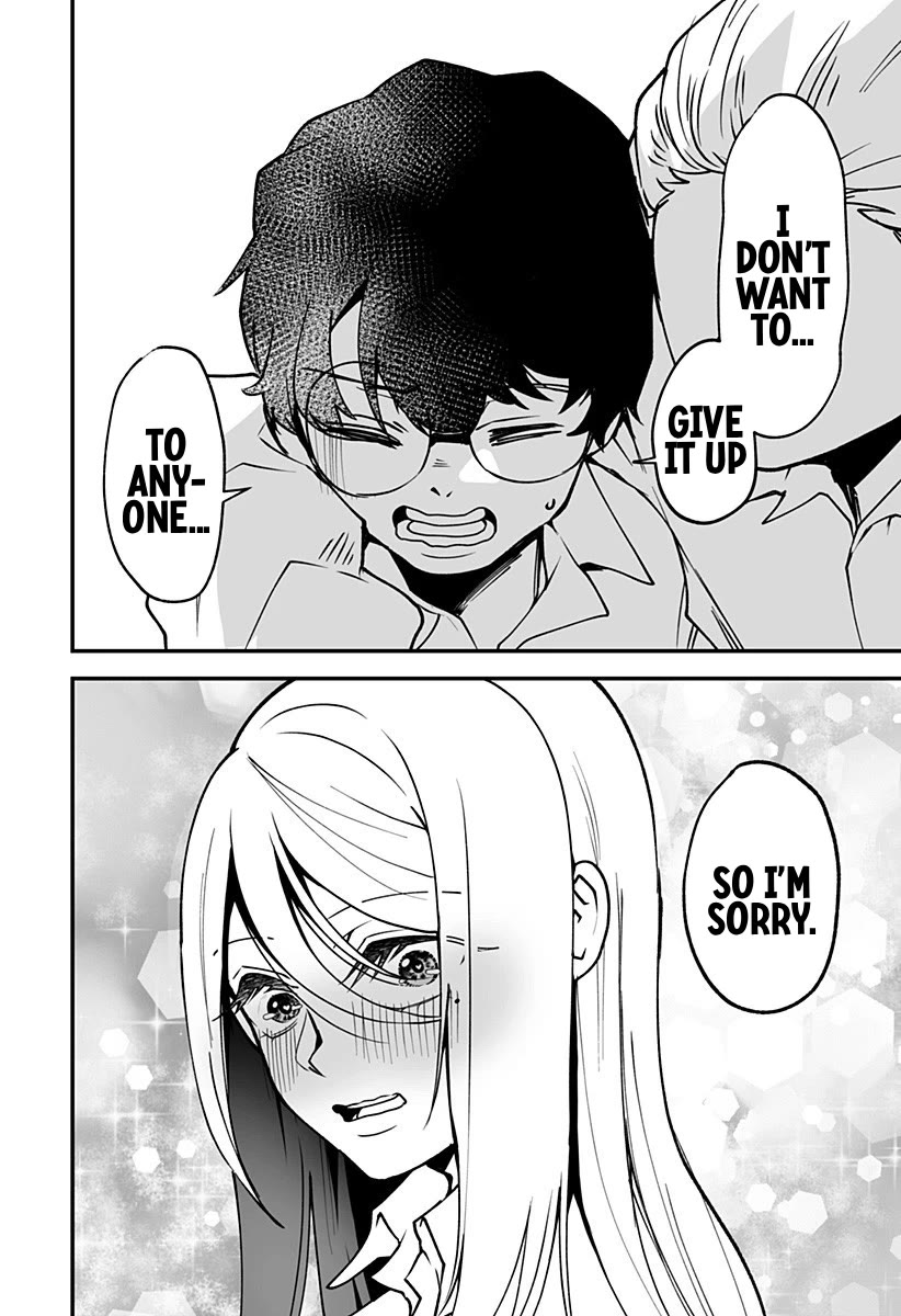 I'm curious about Kurumi-san! Chapter 4 page 12 - Chapter 4