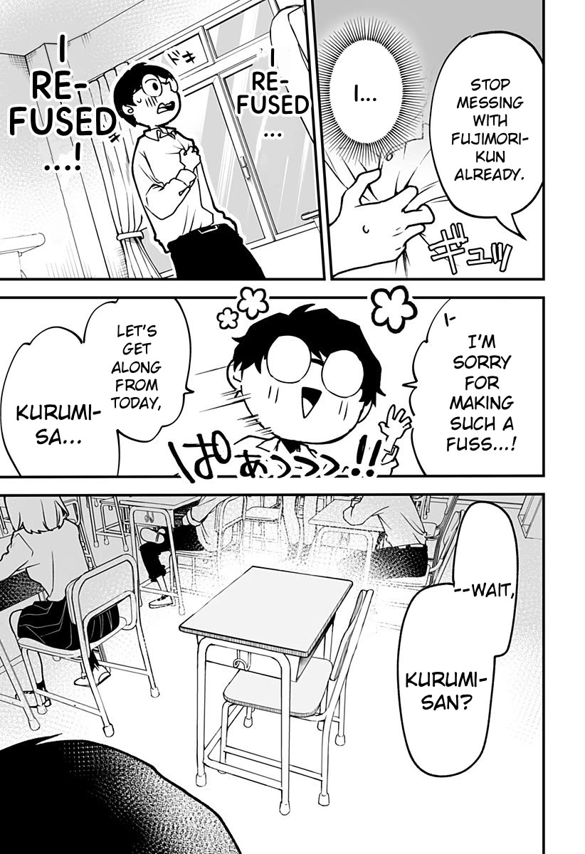 I'm curious about Kurumi-san! Chapter 4 page 15 - Chapter 4