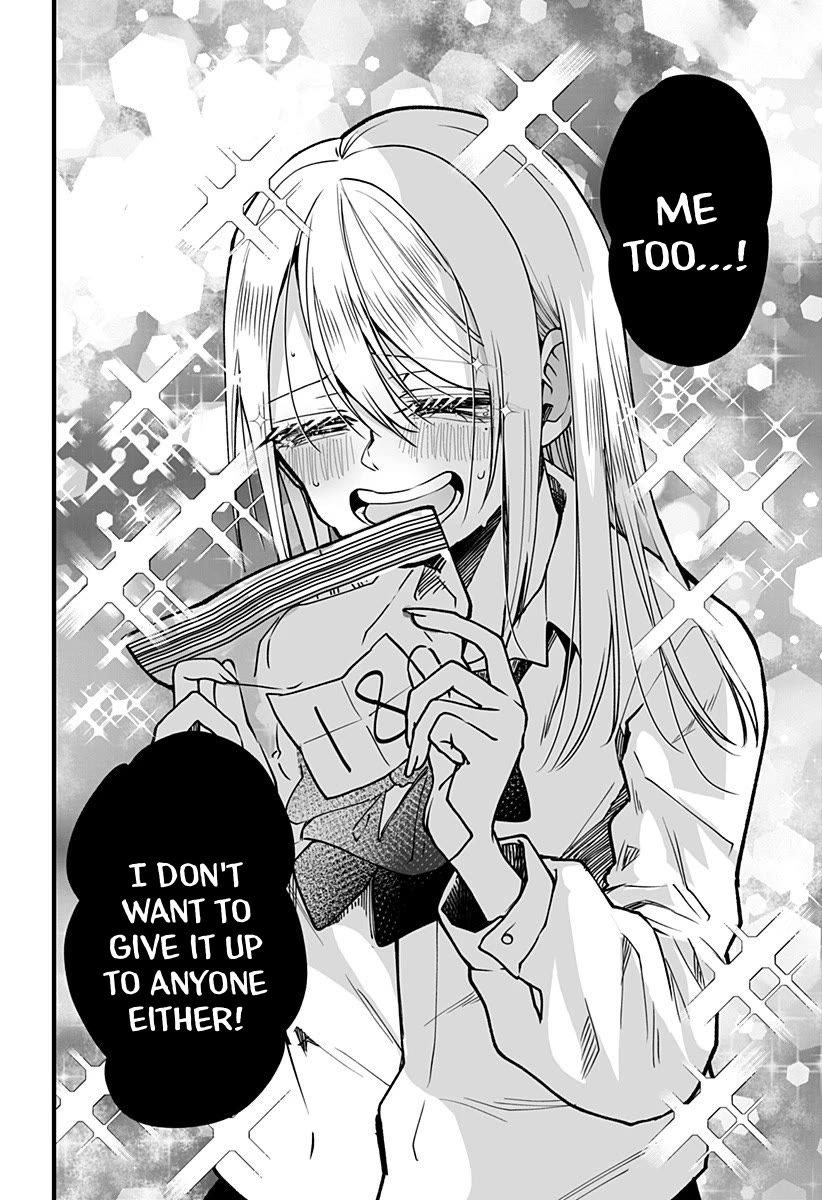 I'm curious about Kurumi-san! Chapter 4 page 18 - Chapter 4