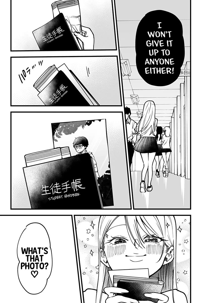 I'm curious about Kurumi-san! Chapter 4 page 19 - Chapter 4
