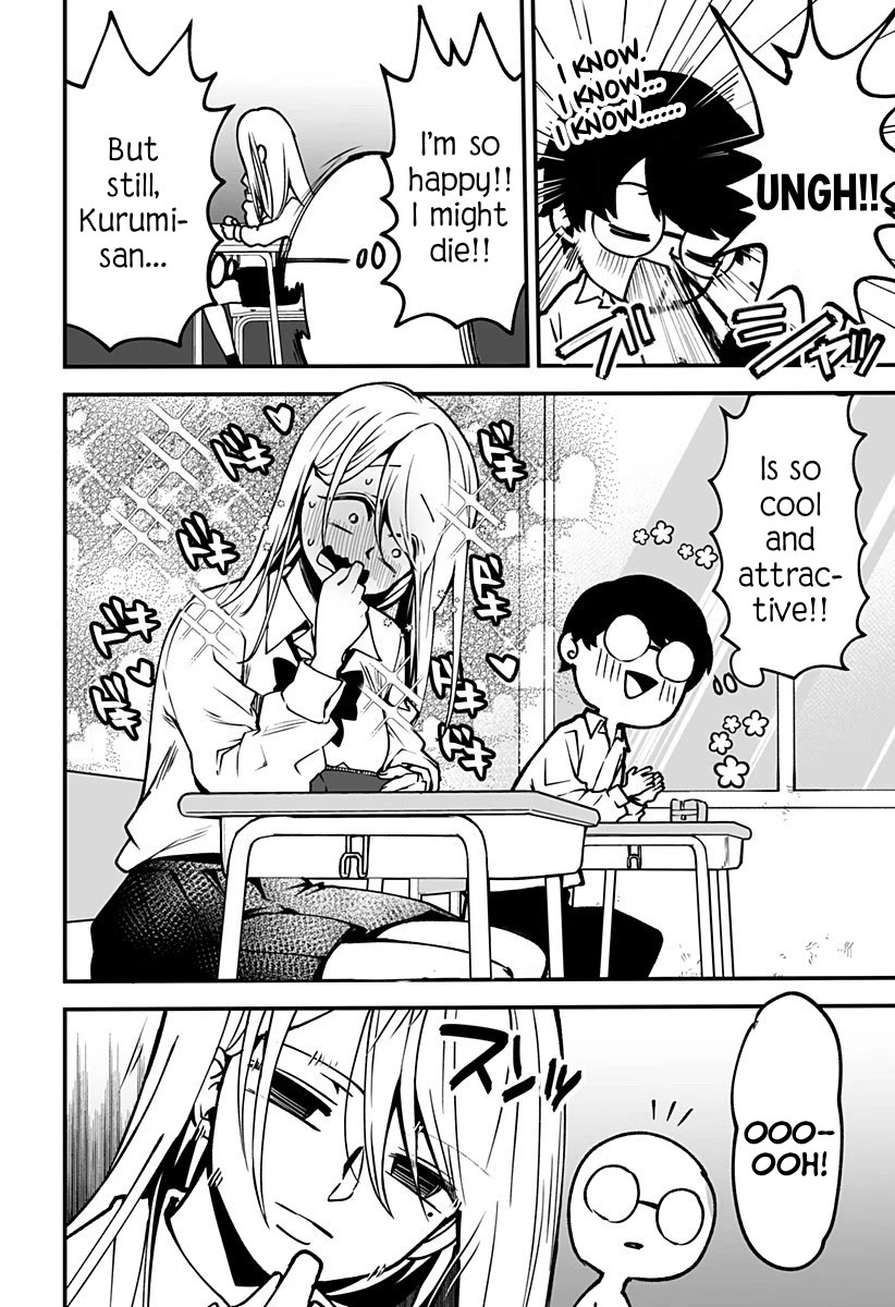 I'm curious about Kurumi-san! Chapter 4 page 6 - Chapter 4