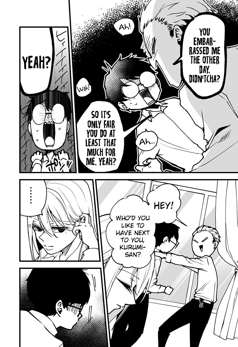 I'm curious about Kurumi-san! Chapter 4 page 8 - Chapter 4
