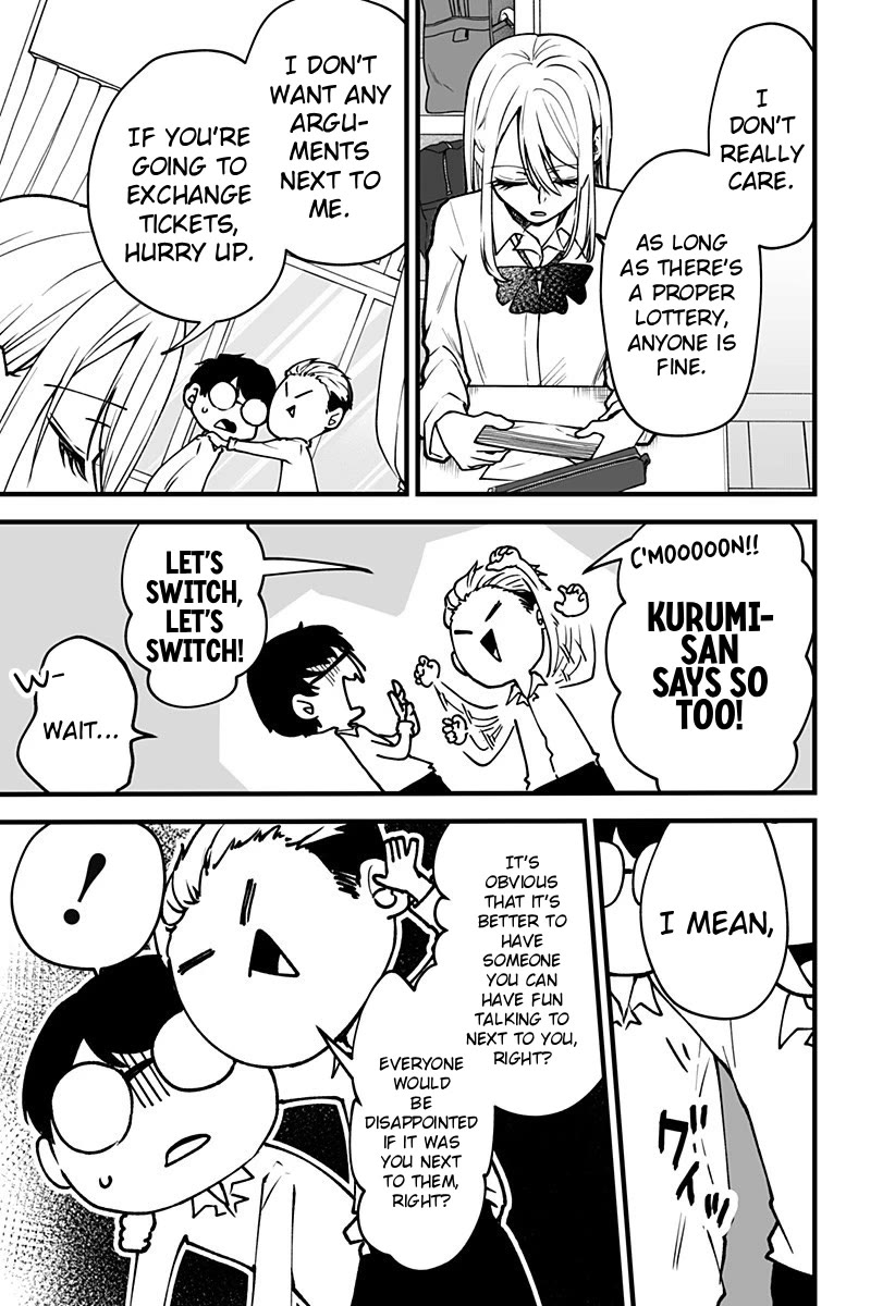 I'm curious about Kurumi-san! Chapter 4 page 9 - Chapter 4