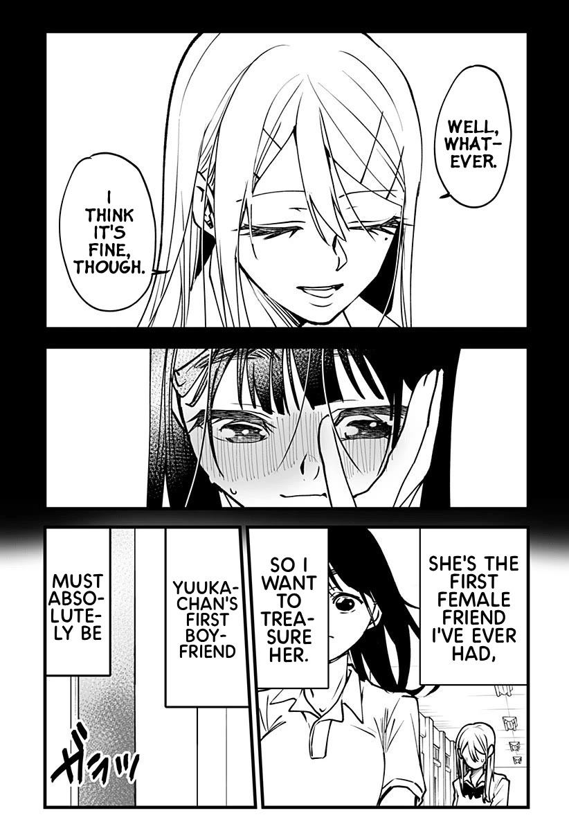 I'm curious about Kurumi-san! Chapter 5 page 12 - Chapter 5