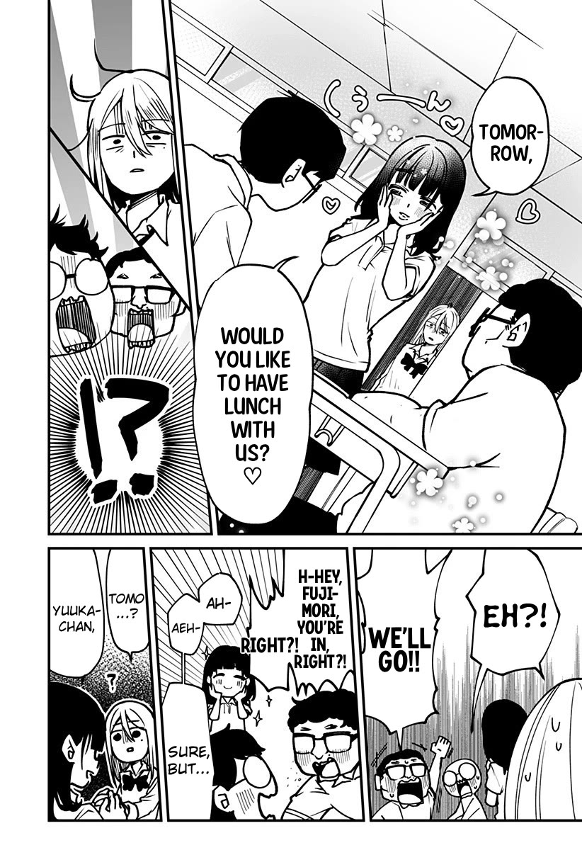 I'm curious about Kurumi-san! Chapter 5 page 16 - Chapter 5