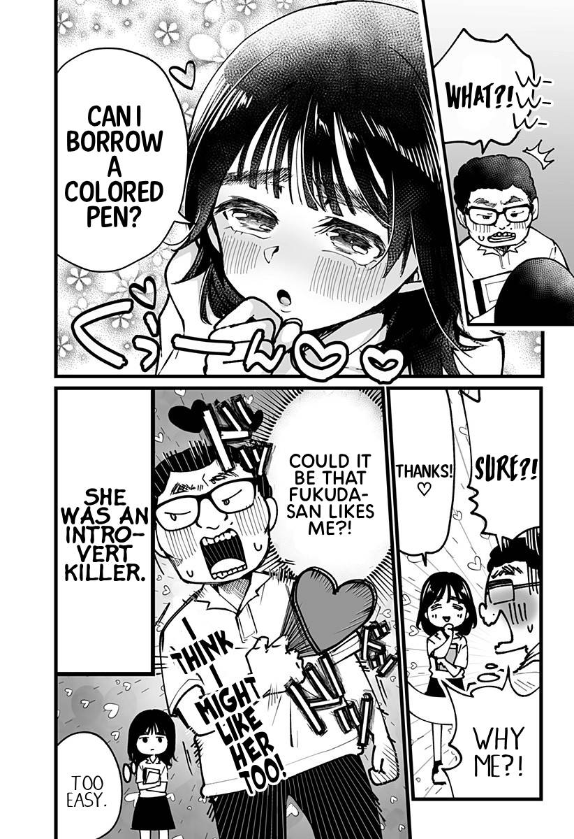I'm curious about Kurumi-san! Chapter 5 page 2 - Chapter 5