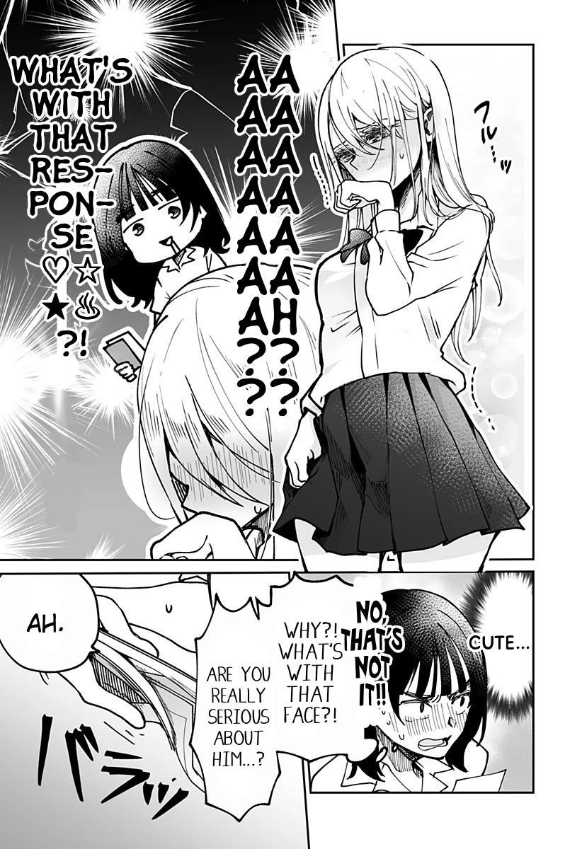 I'm curious about Kurumi-san! Chapter 5 page 5 - Chapter 5