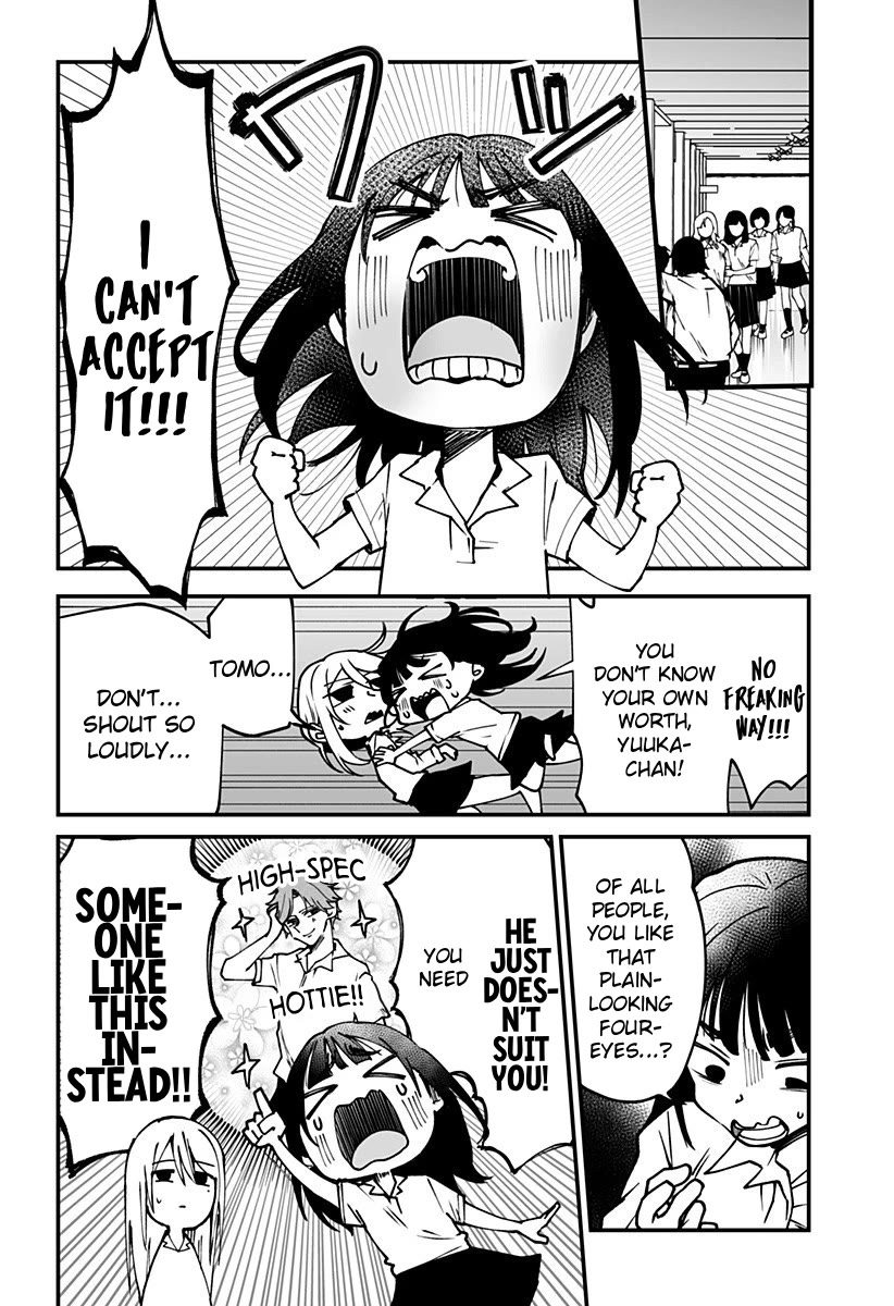 I'm curious about Kurumi-san! Chapter 5 page 7 - Chapter 5