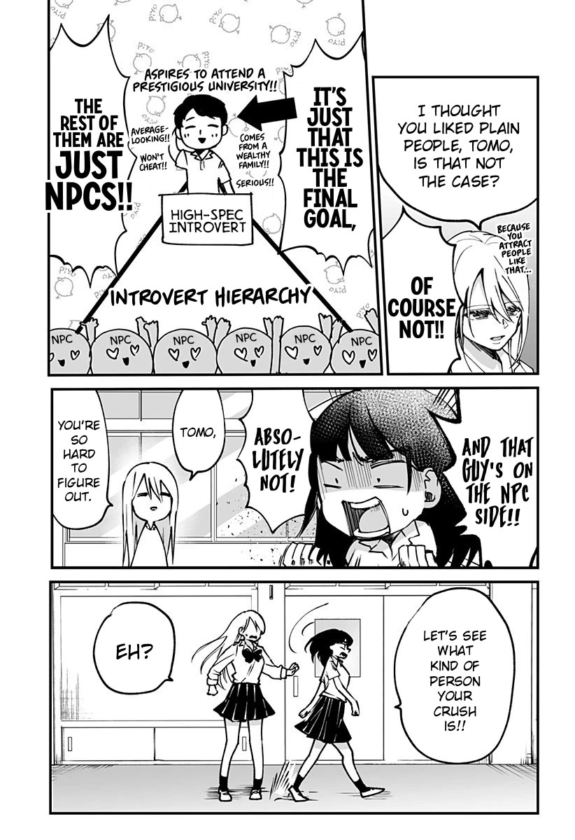 I'm curious about Kurumi-san! Chapter 5 page 8 - Chapter 5