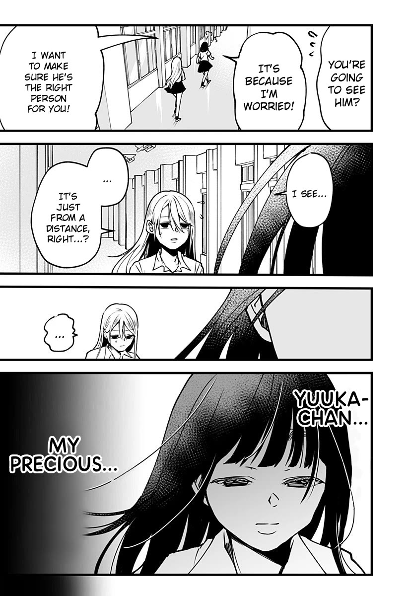 I'm curious about Kurumi-san! Chapter 5 page 9 - Chapter 5
