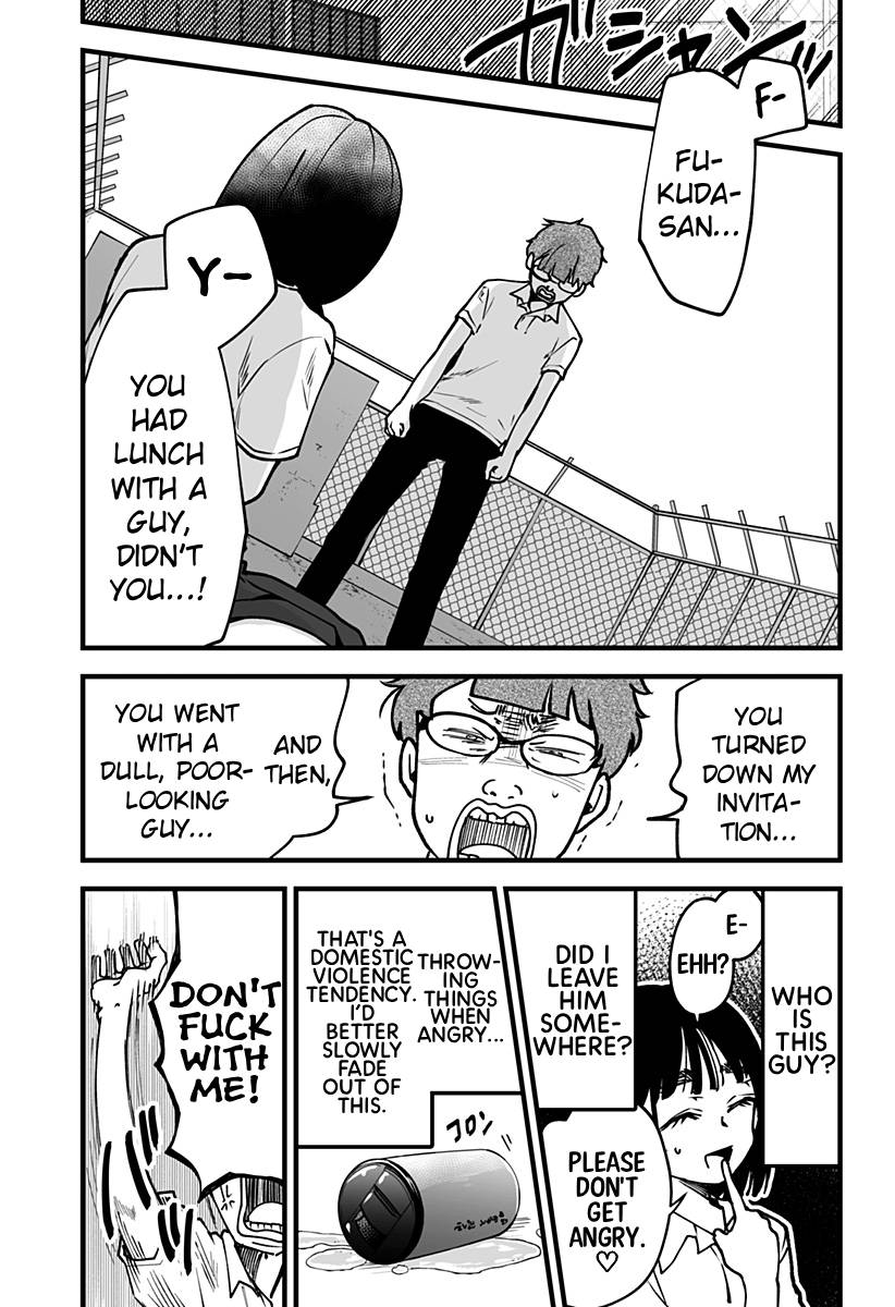 I'm curious about Kurumi-san! Chapter 6 page 10 - Chapter 6