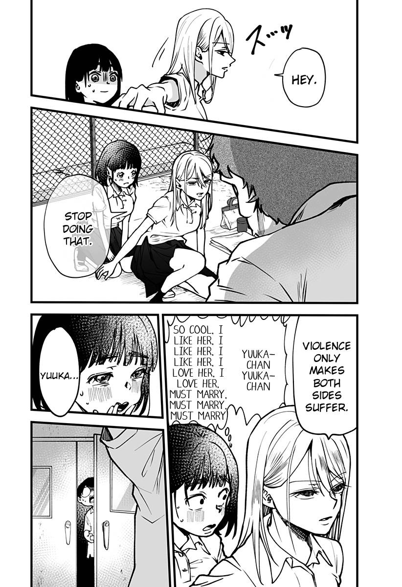 I'm curious about Kurumi-san! Chapter 6 page 11 - Chapter 6