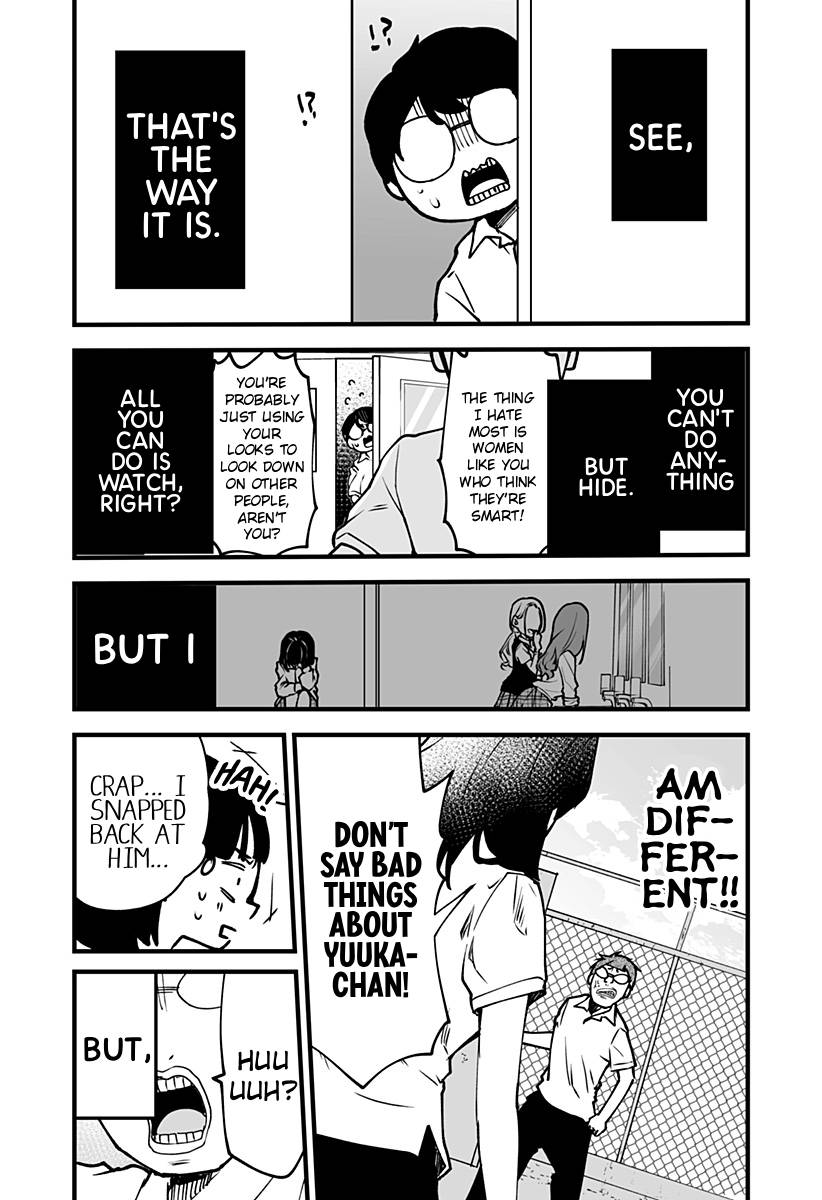 I'm curious about Kurumi-san! Chapter 6 page 12 - Chapter 6