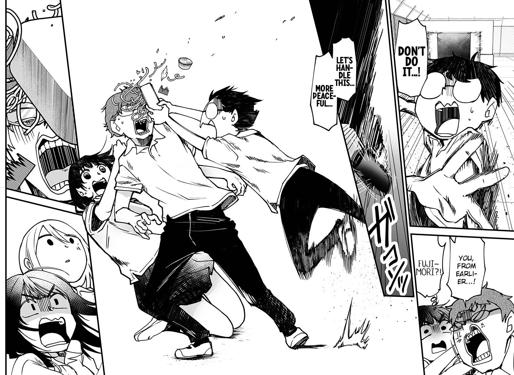 I'm curious about Kurumi-san! Chapter 6 page 14 - Chapter 6