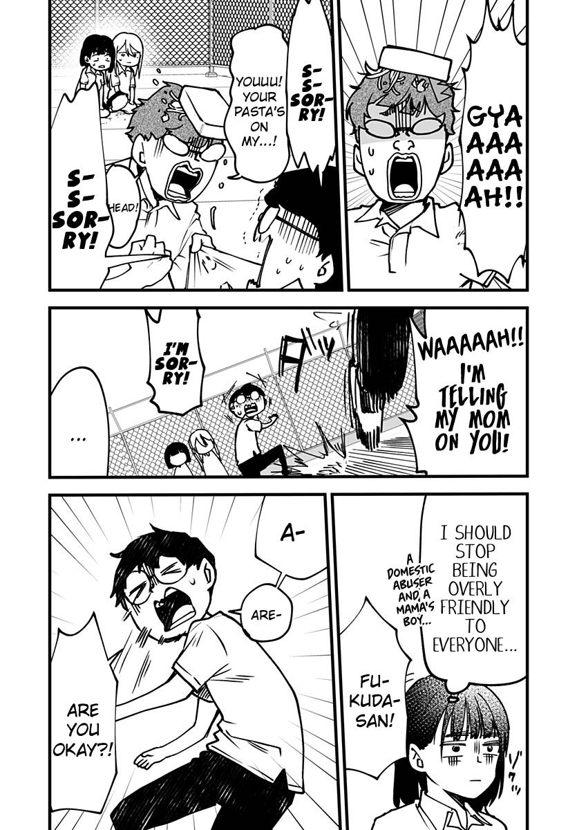 I'm curious about Kurumi-san! Chapter 6 page 15 - Chapter 6